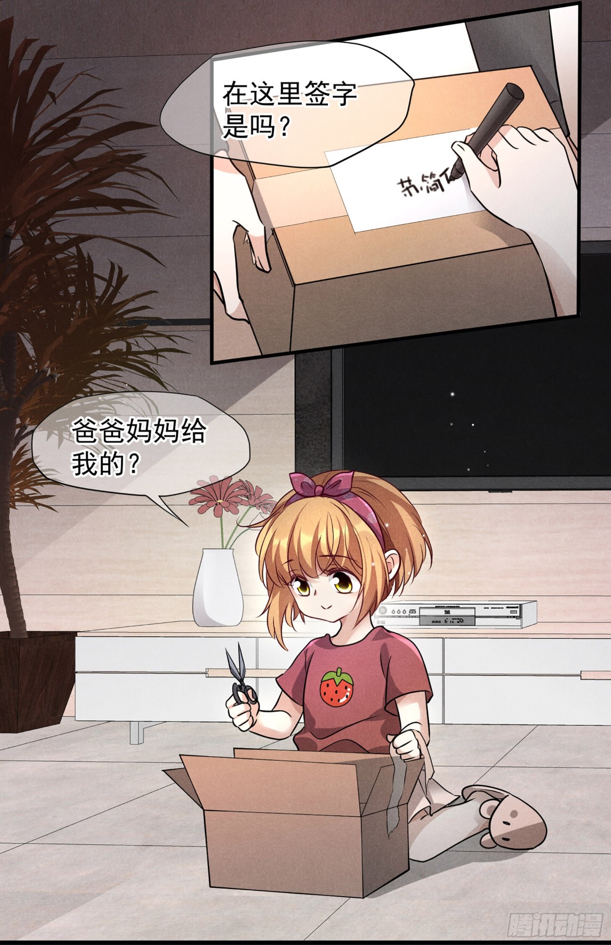 17.jpg