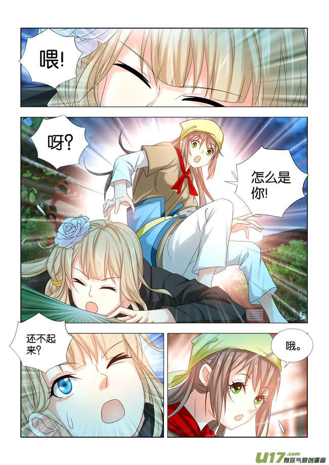 9.jpg