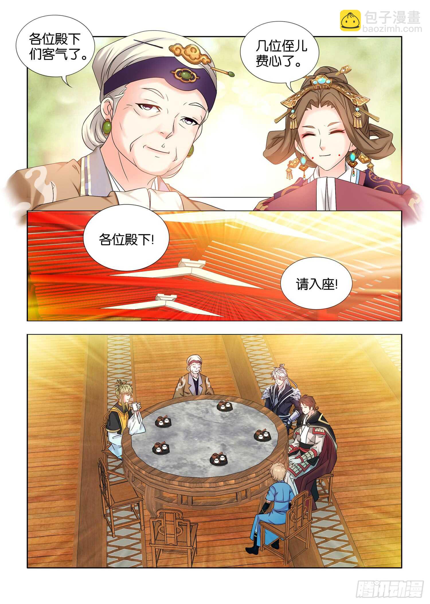 3.jpg