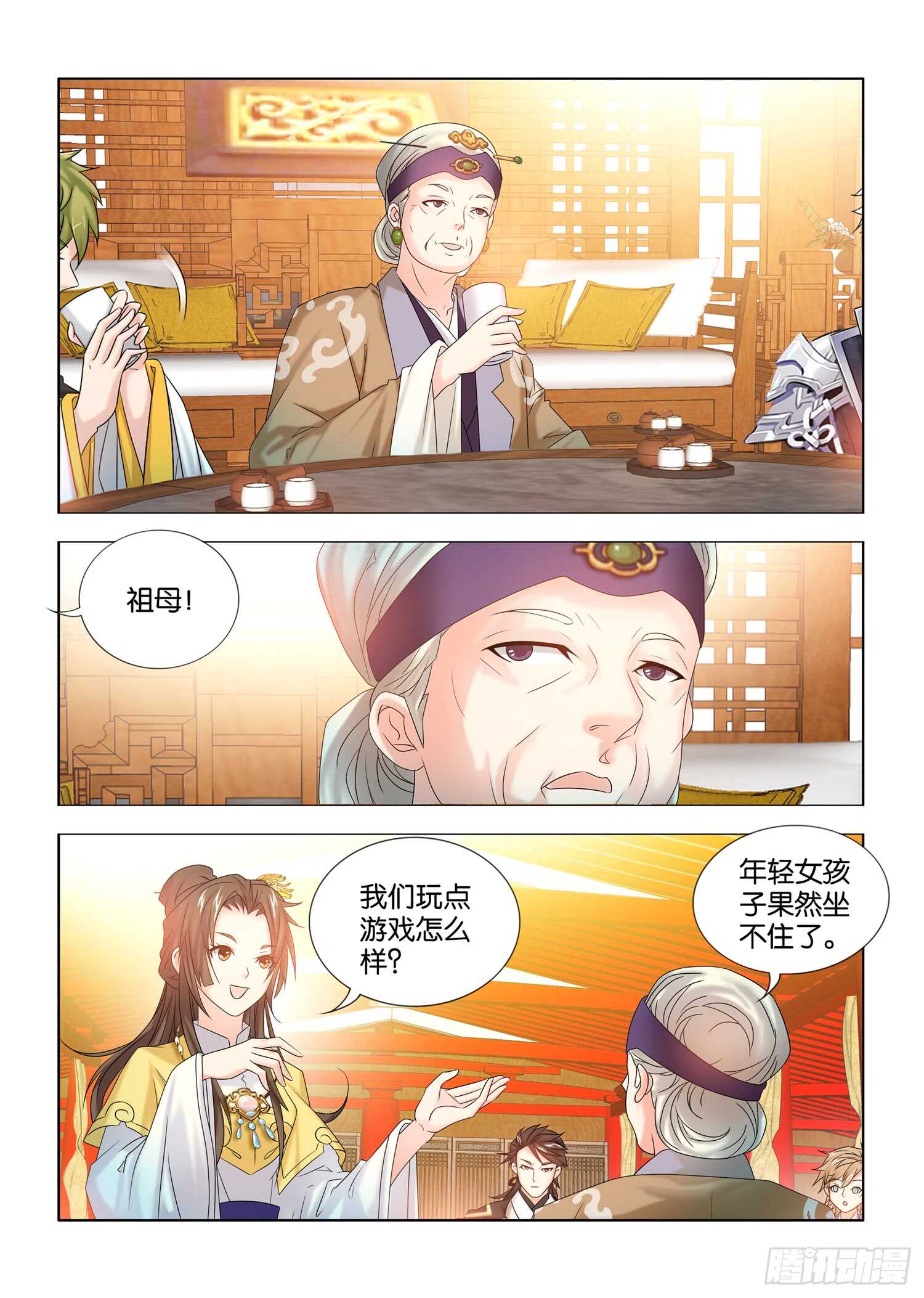 9.jpg