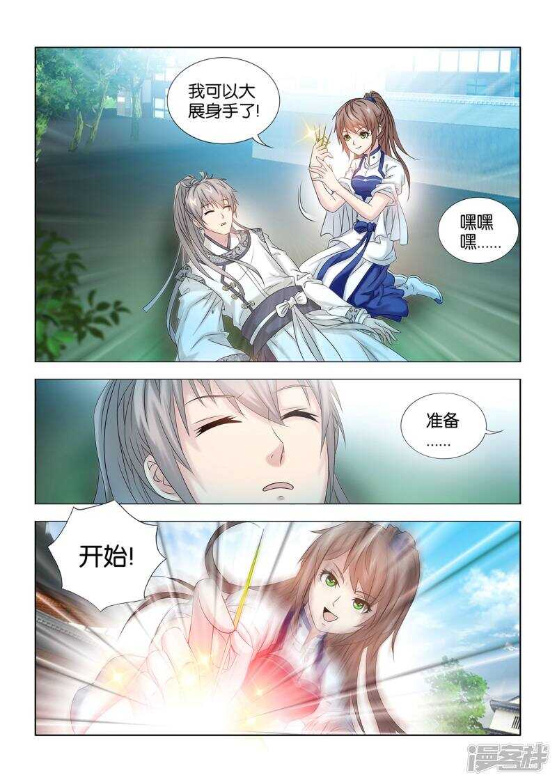 5.jpg