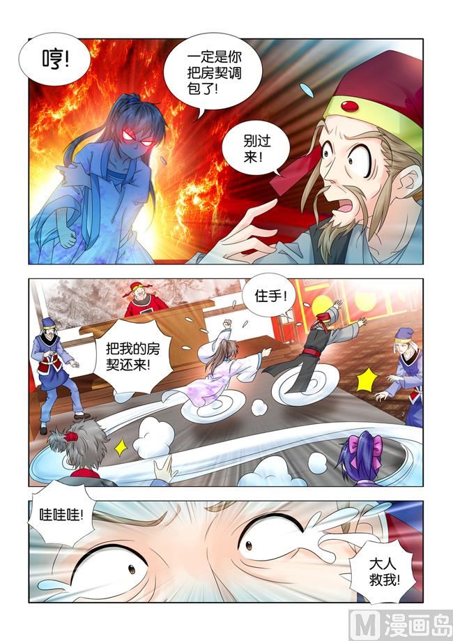 9.jpg