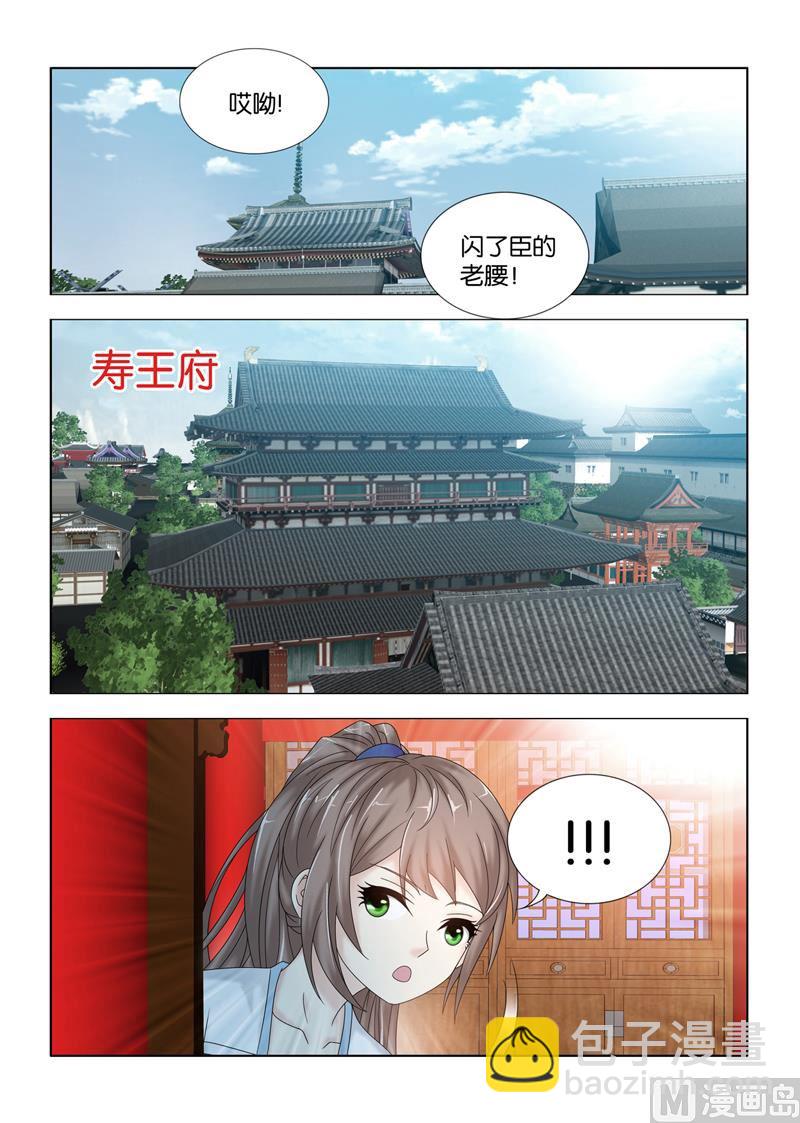 7.jpg