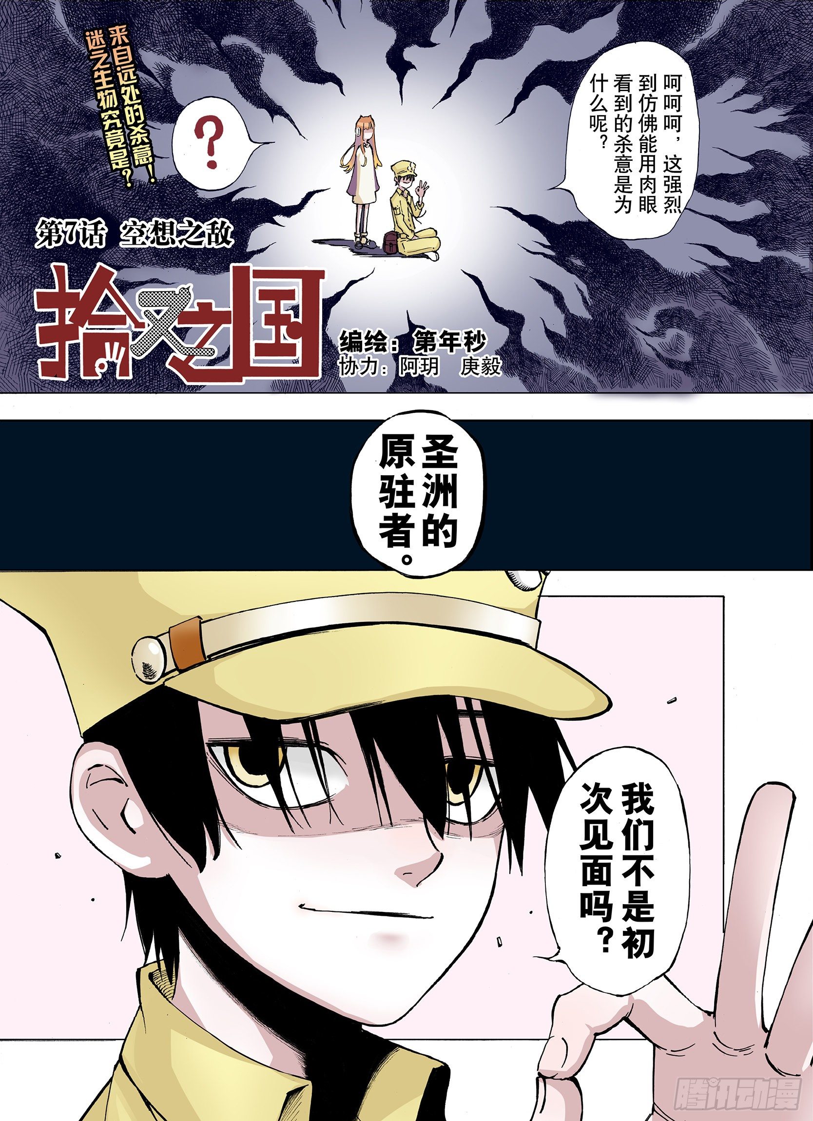 1.jpg