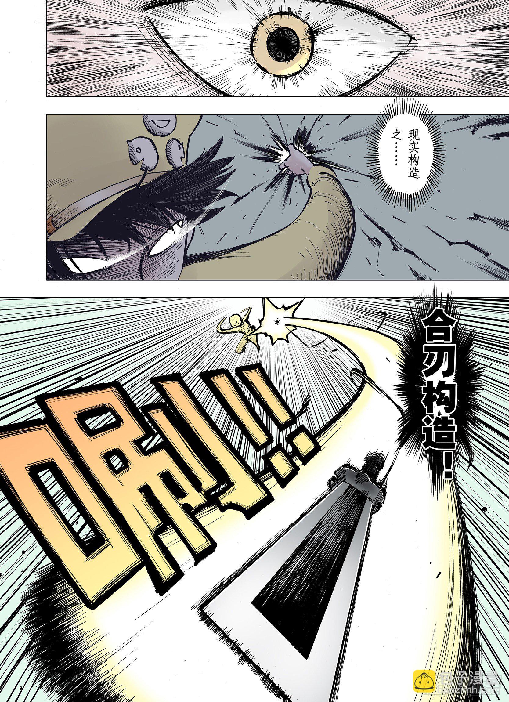 2.jpg