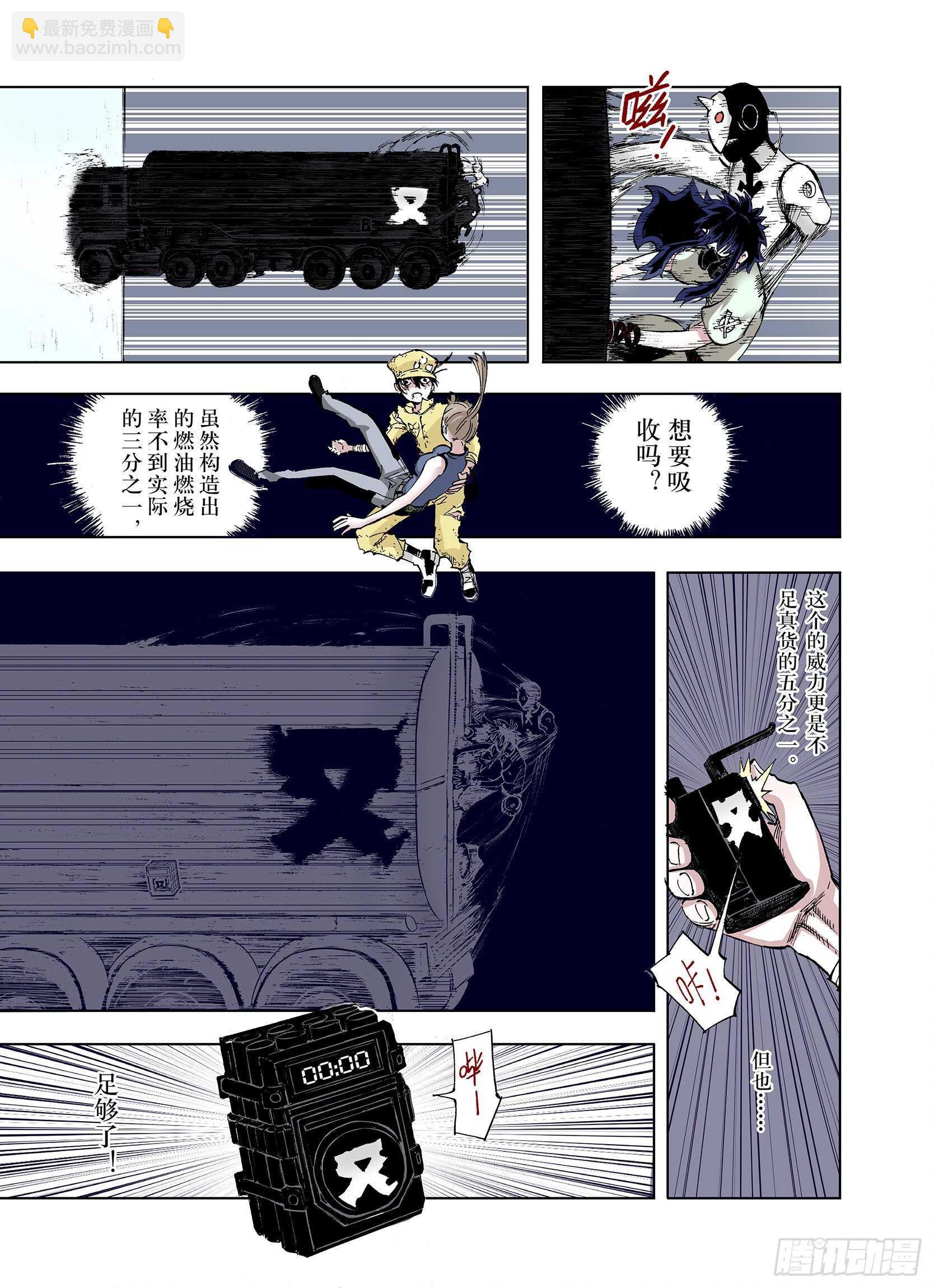 3.jpg