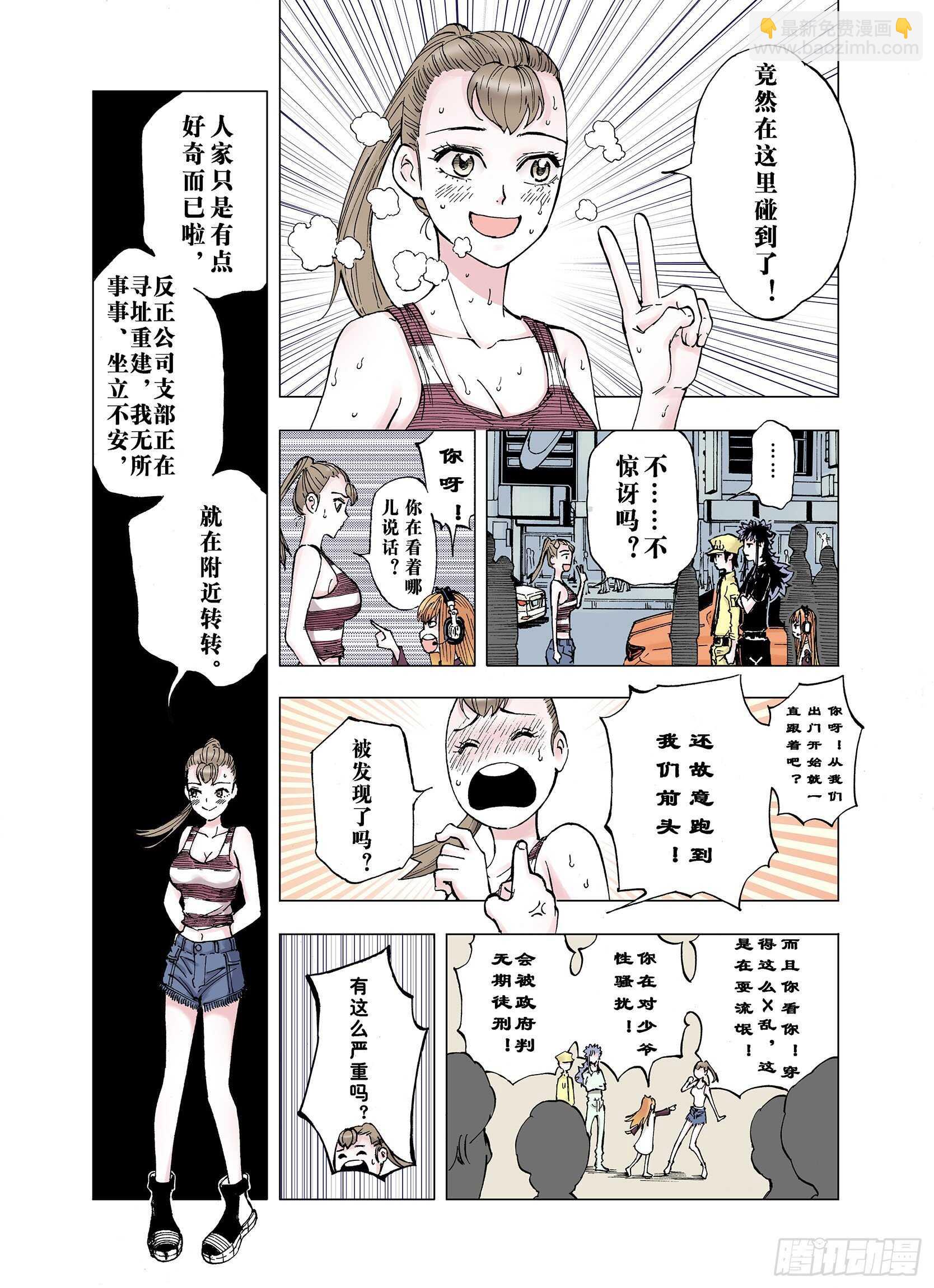 10.jpg