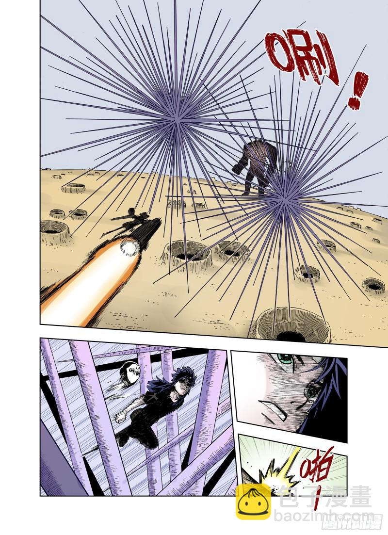 6.jpg
