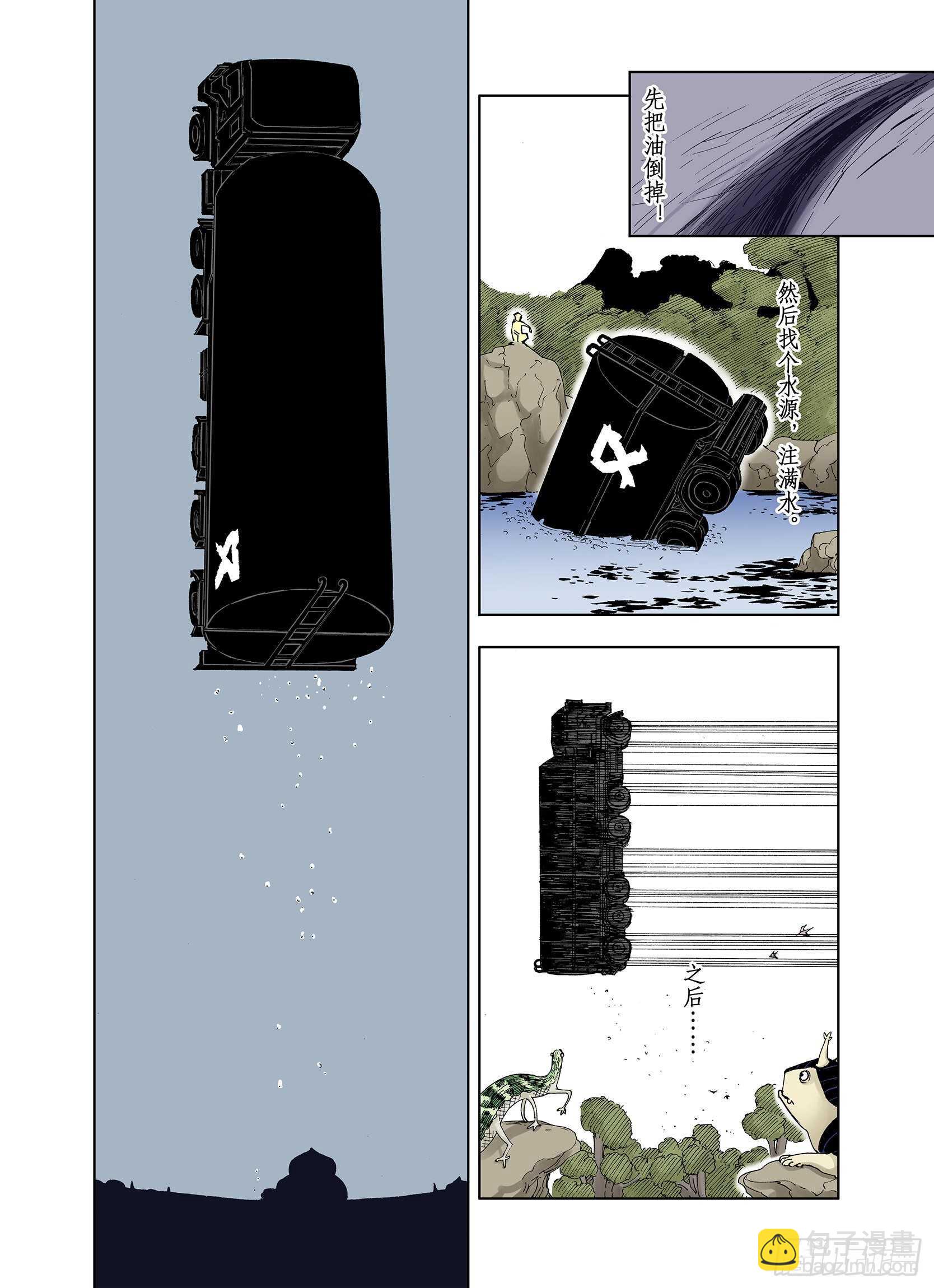 12.jpg