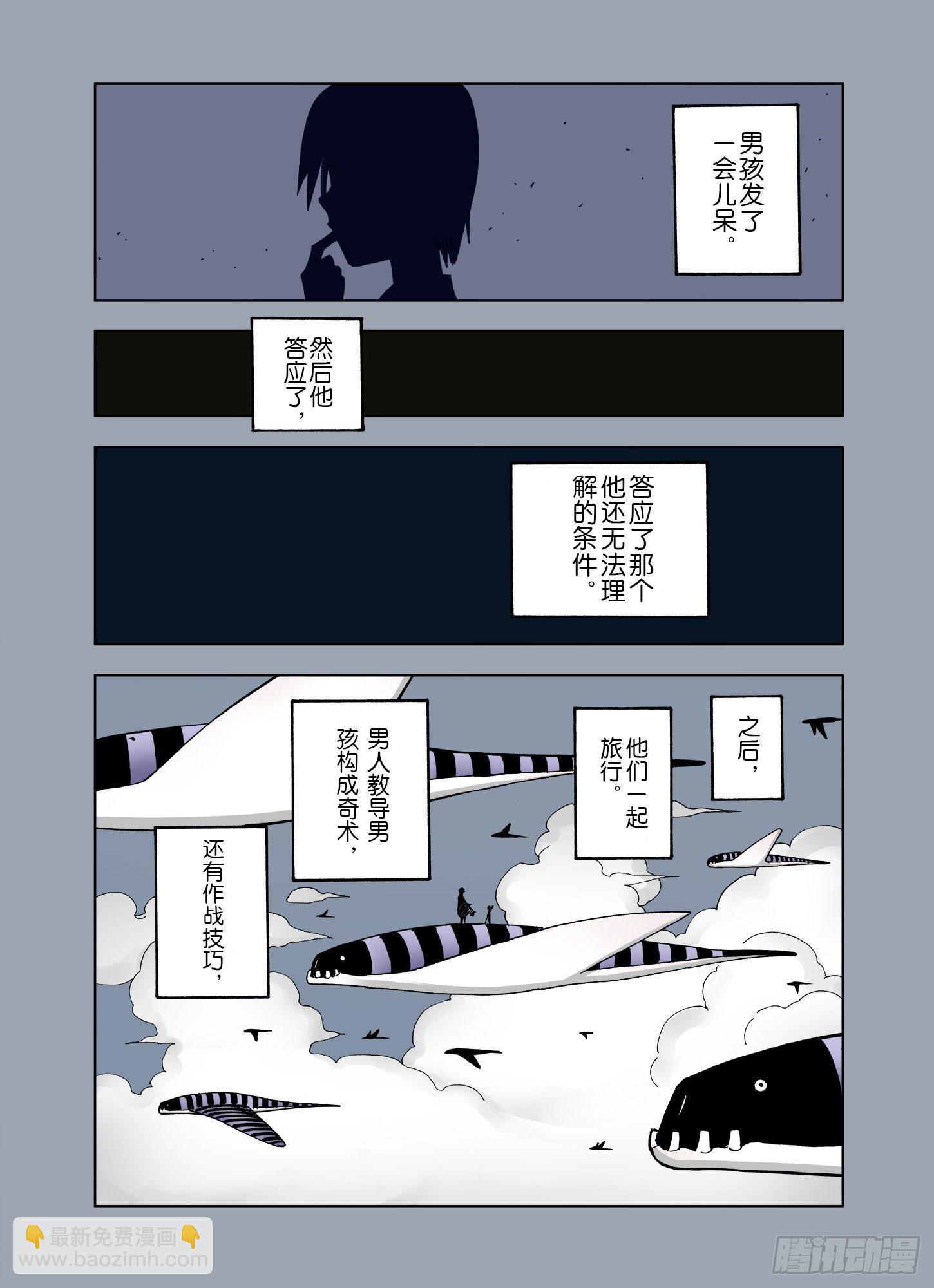 6.jpg