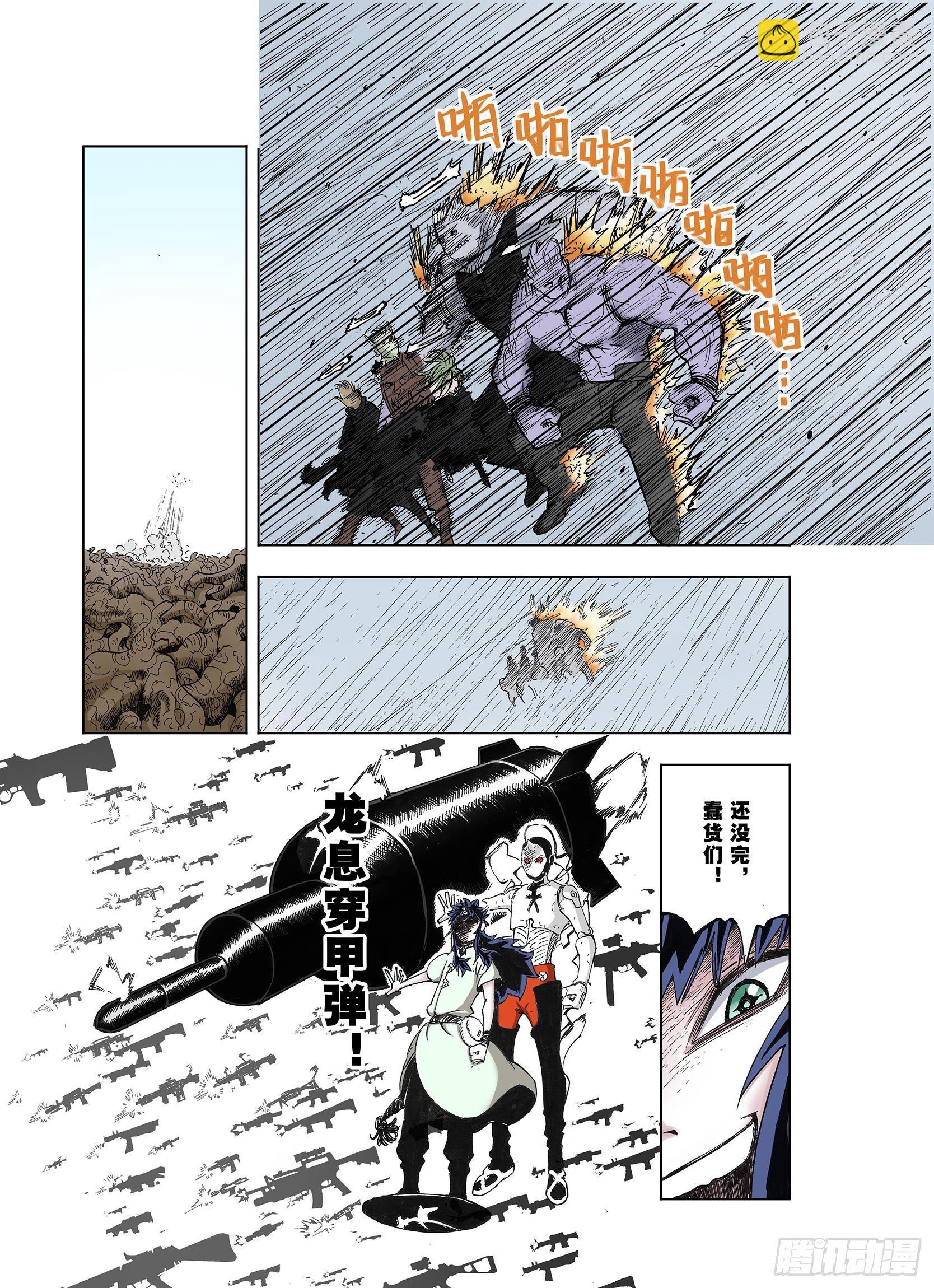 12.jpg