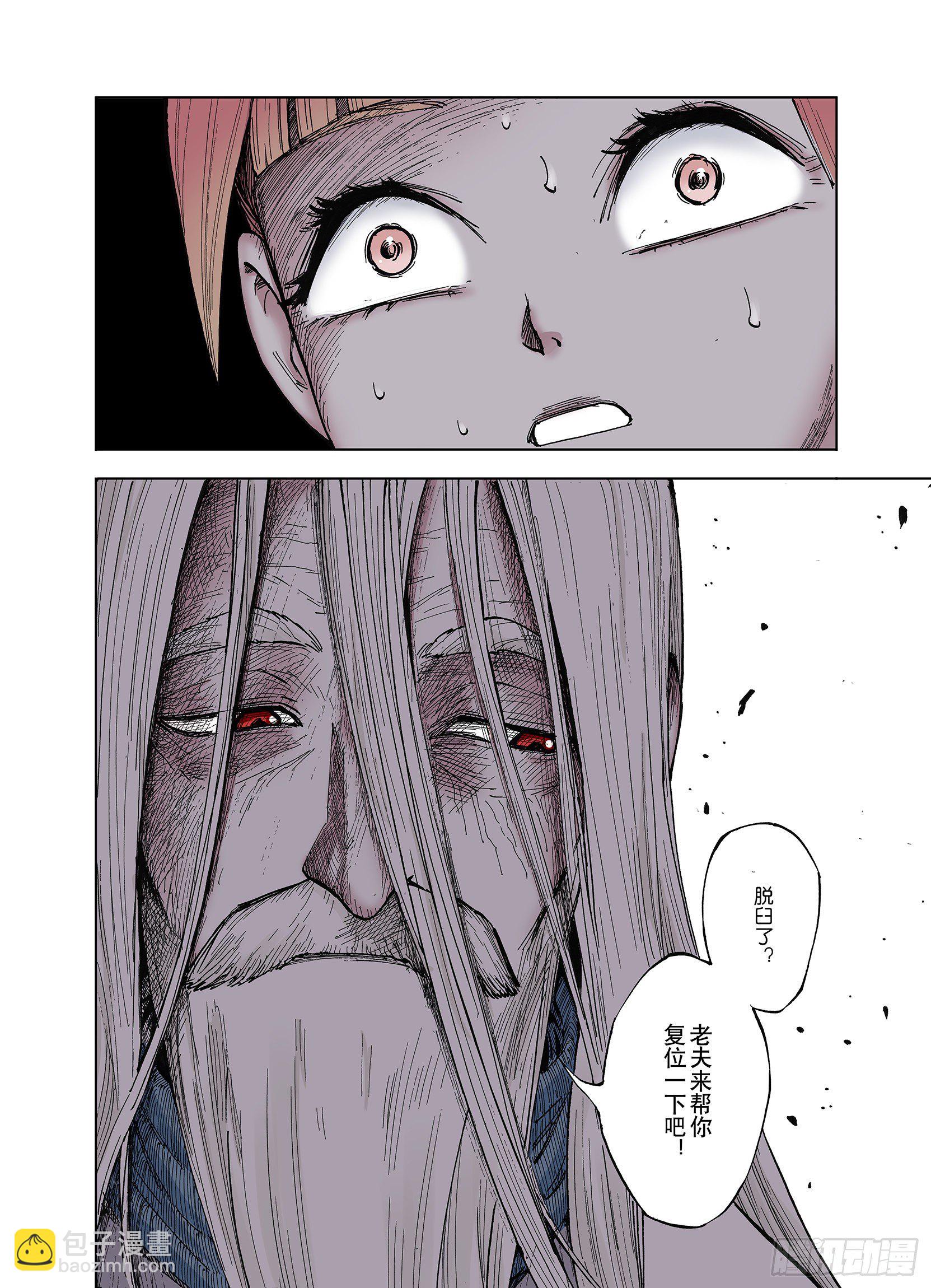 11.jpg