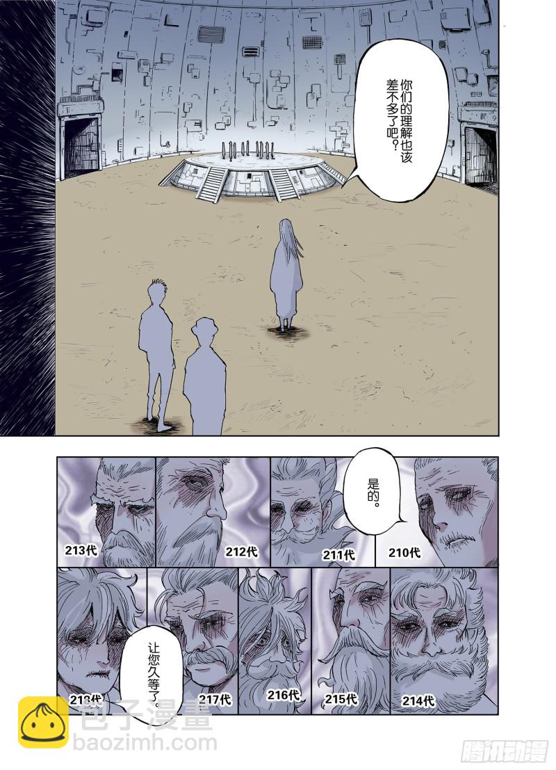 9.jpg