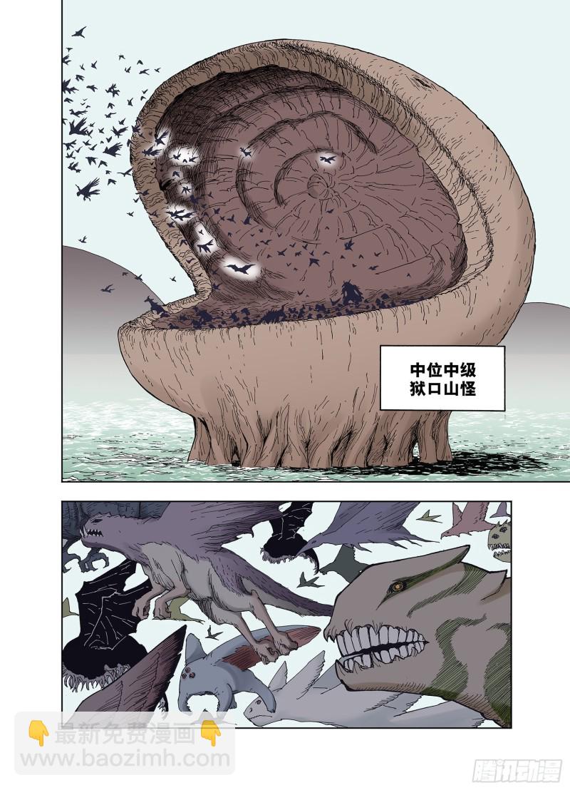 4.jpg