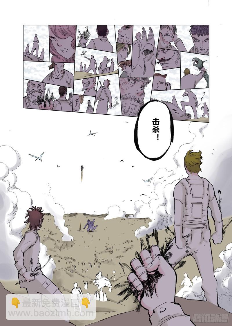 9.jpg