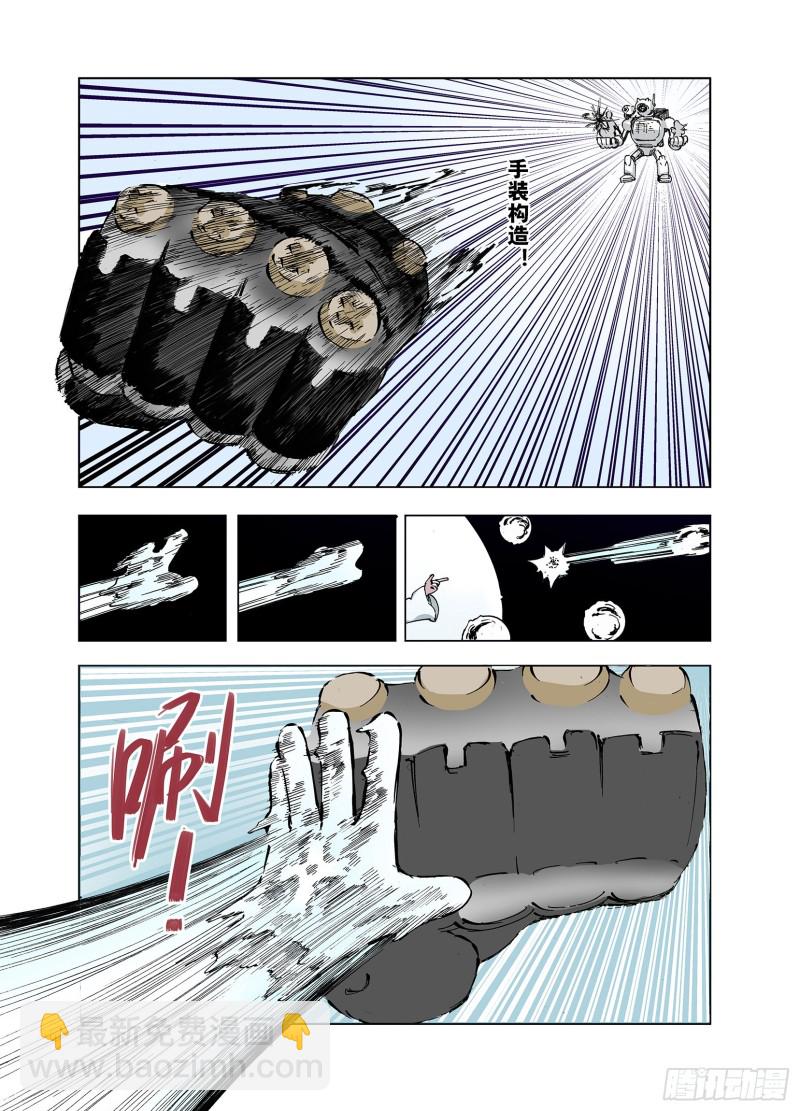 11.jpg
