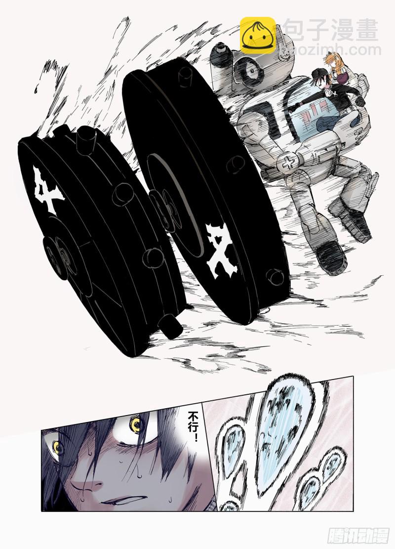 14.jpg