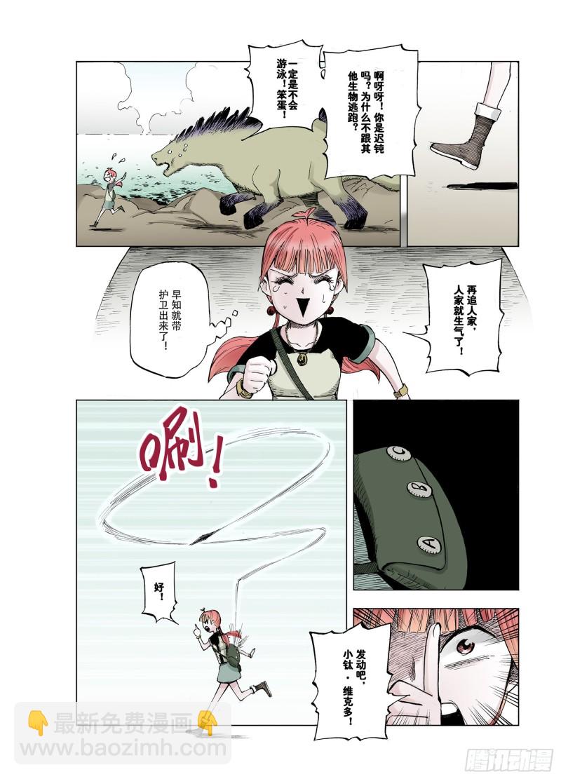 8.jpg