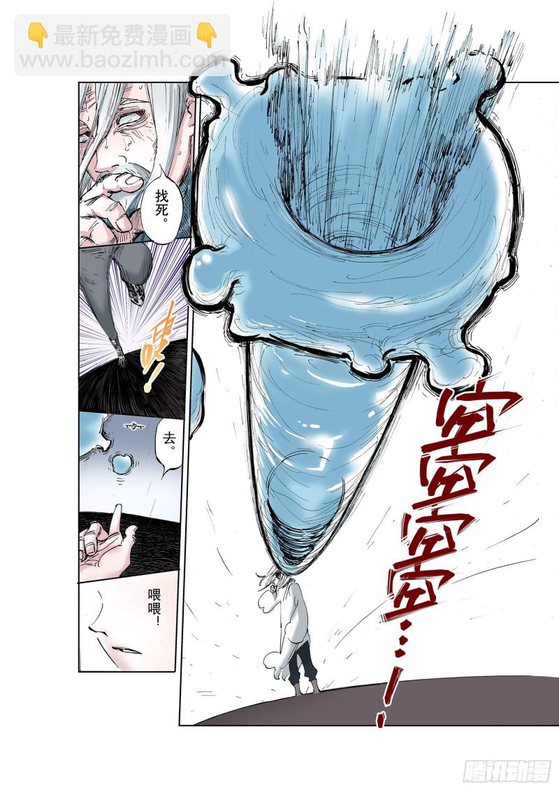 27.jpg