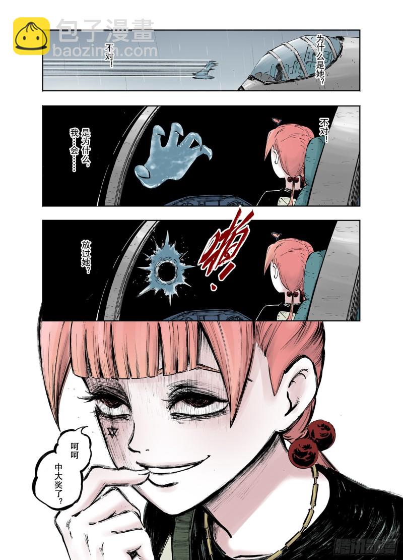 30.jpg