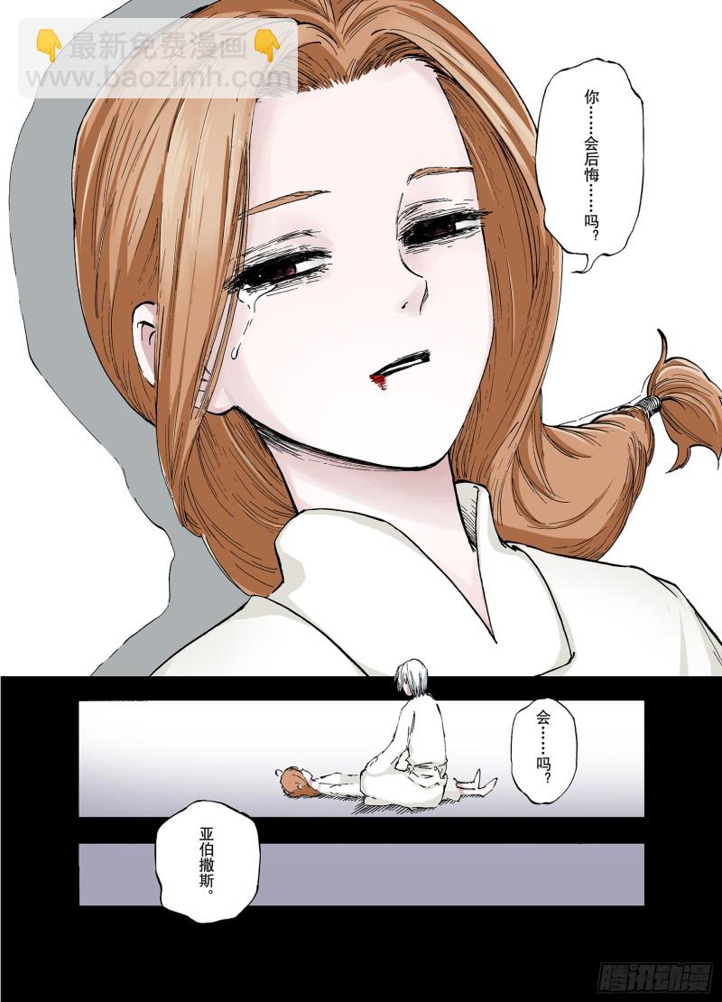 36.jpg