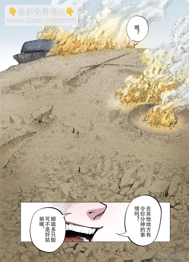 3.jpg