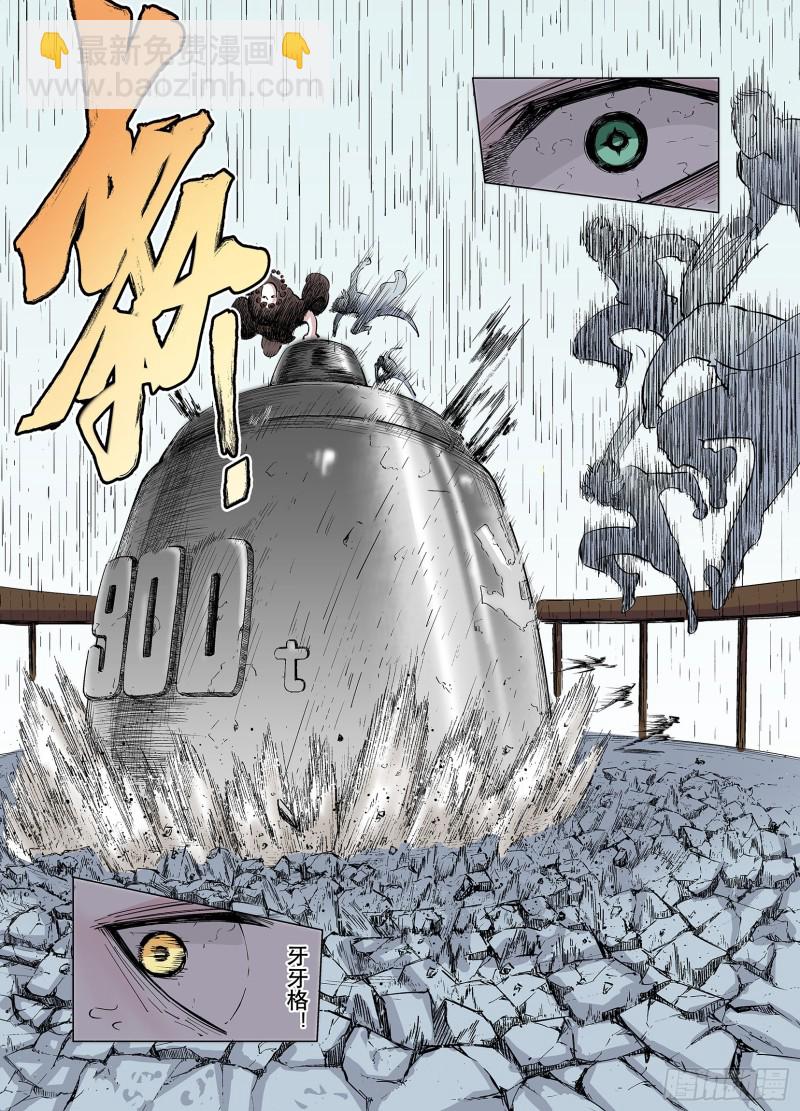 15.jpg