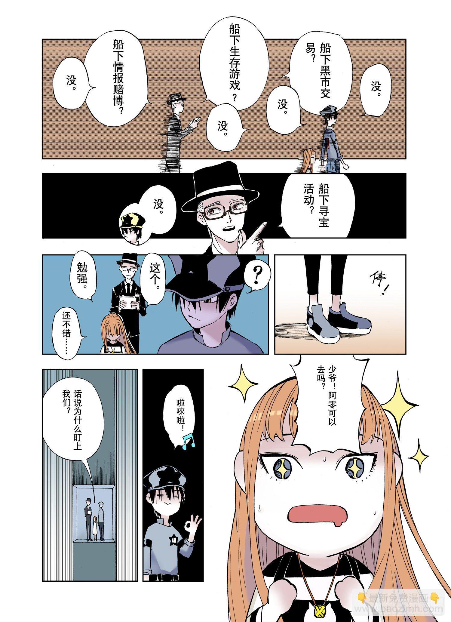 7.jpg