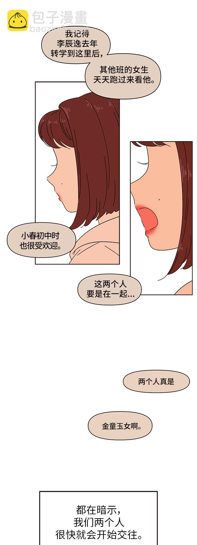 46.jpg