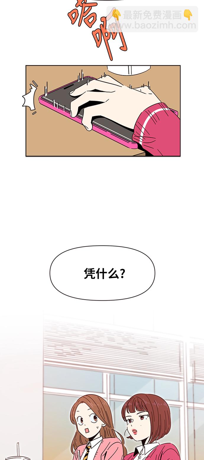 42.jpg