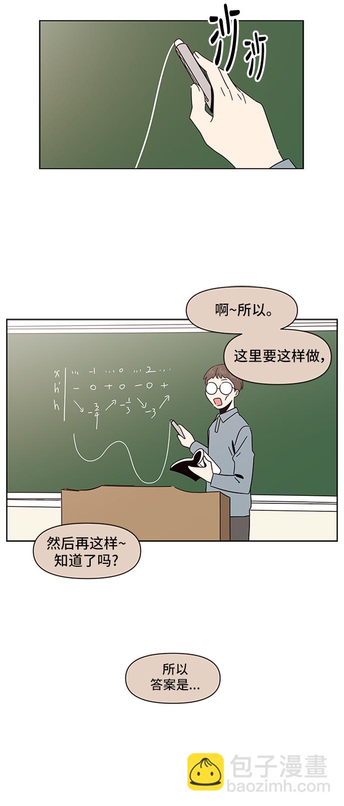 33.jpg