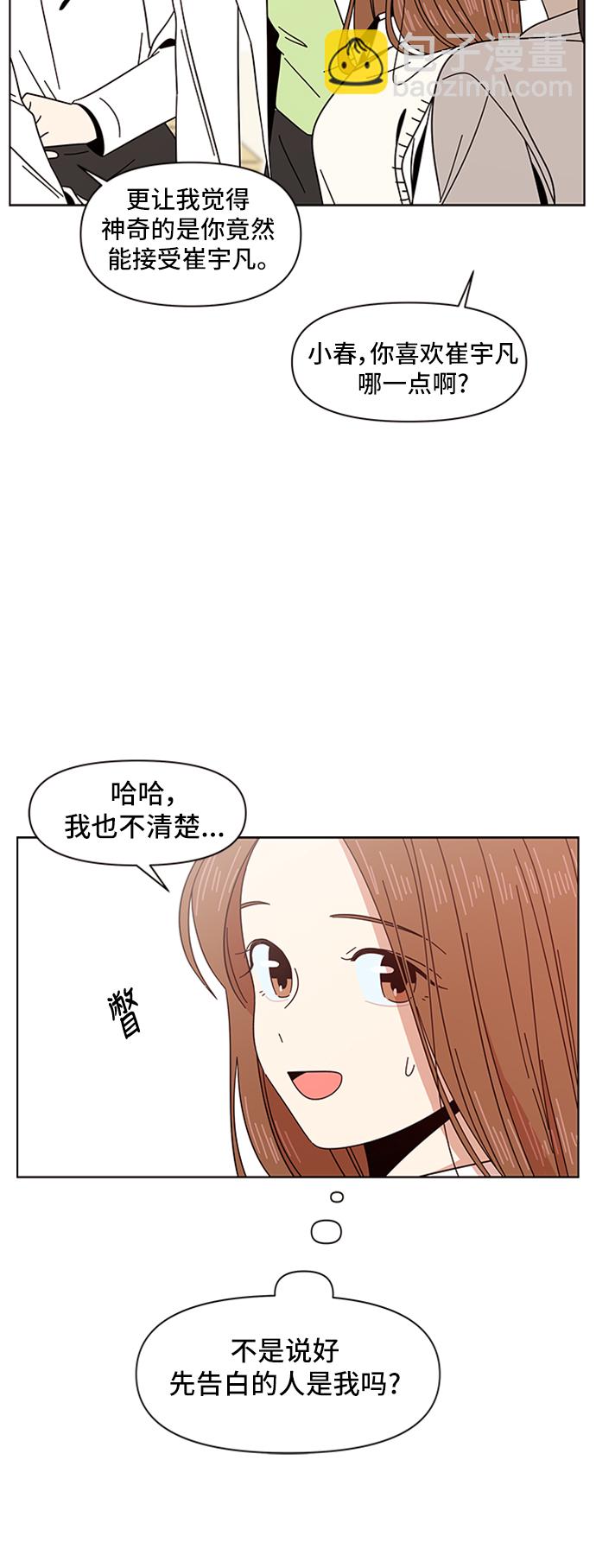 50.jpg