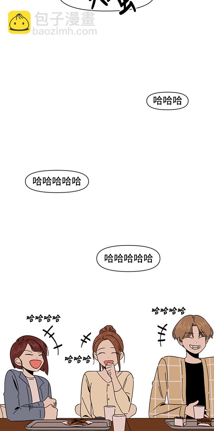 49.jpg