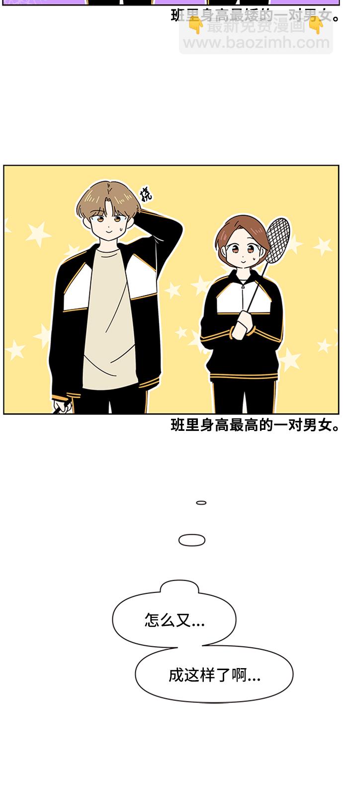 42.jpg