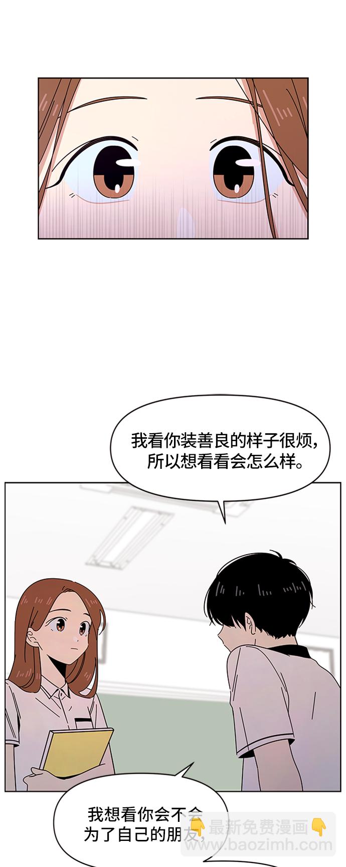 48.jpg