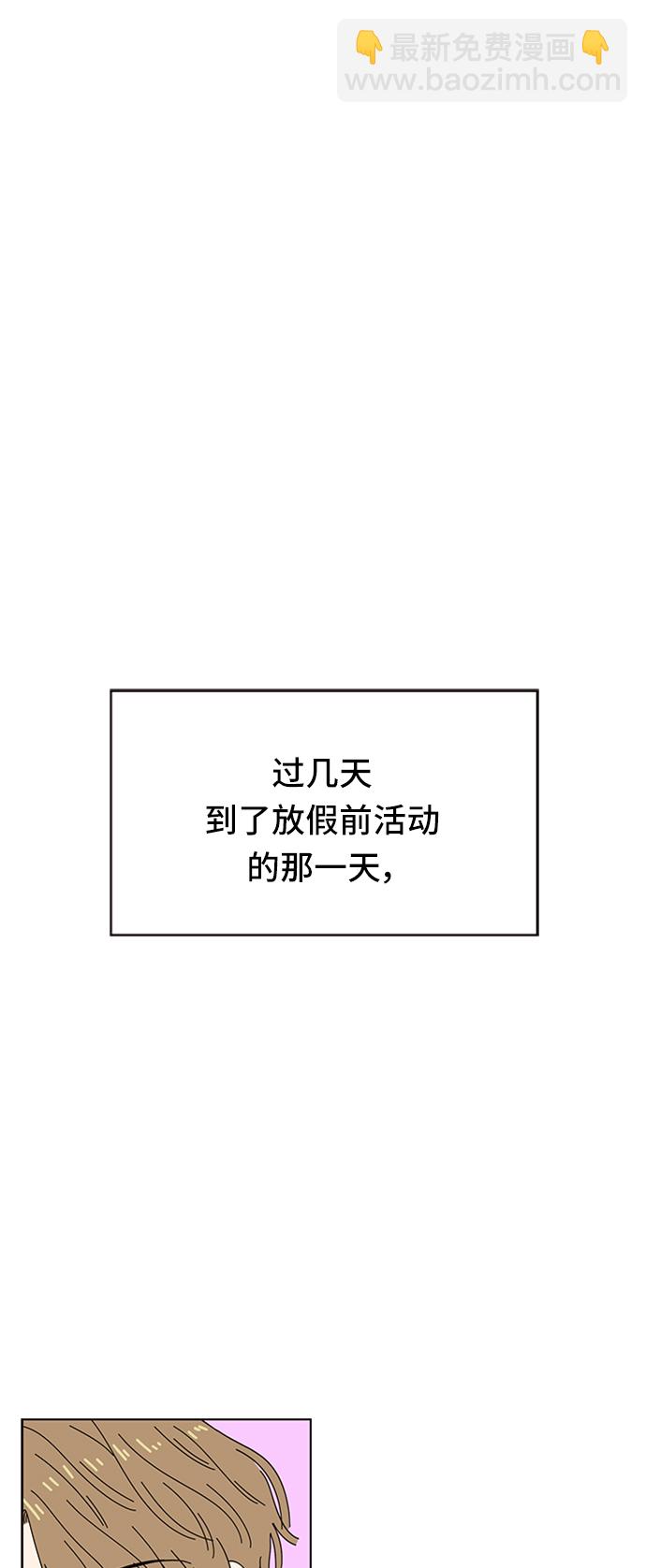 49.jpg