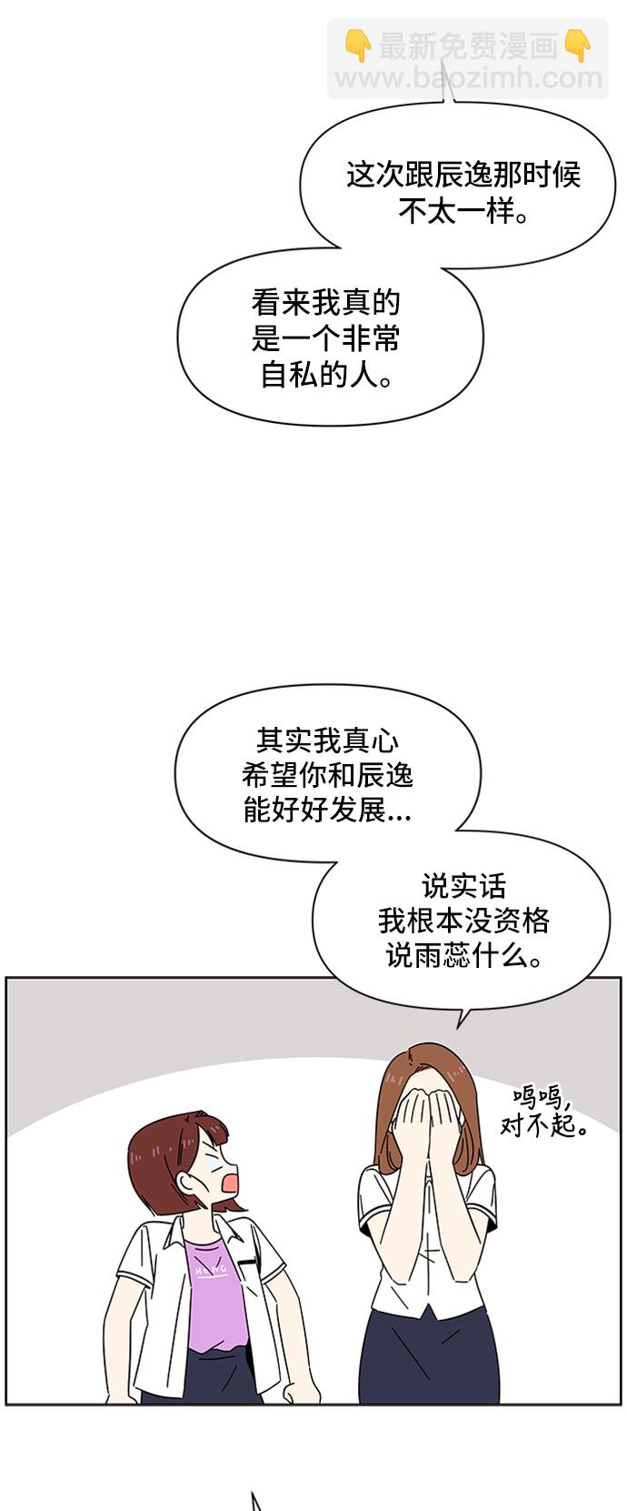 48.jpg