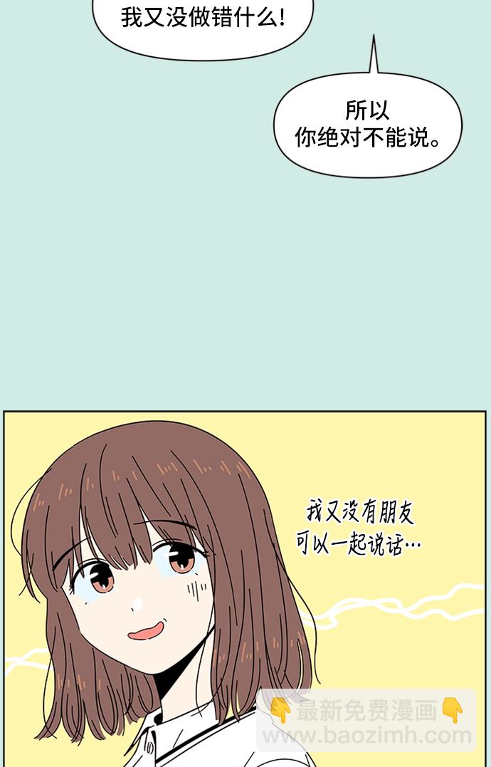 45.jpg