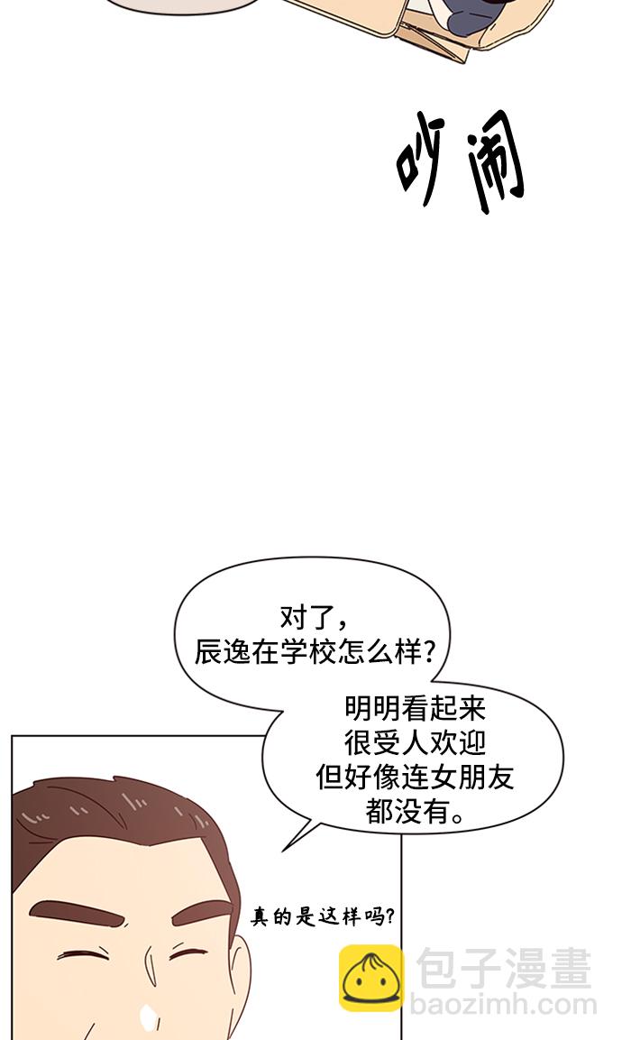 47.jpg
