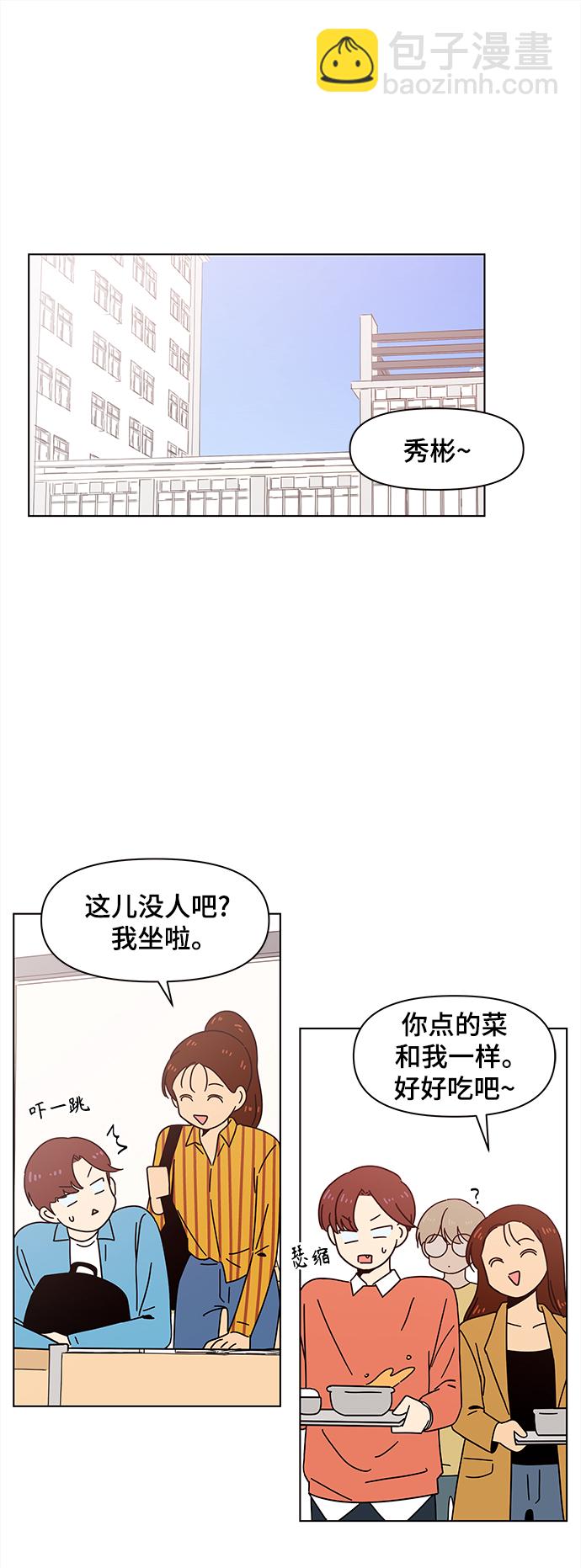 38.jpg