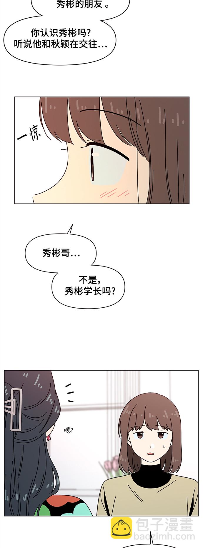 46.jpg