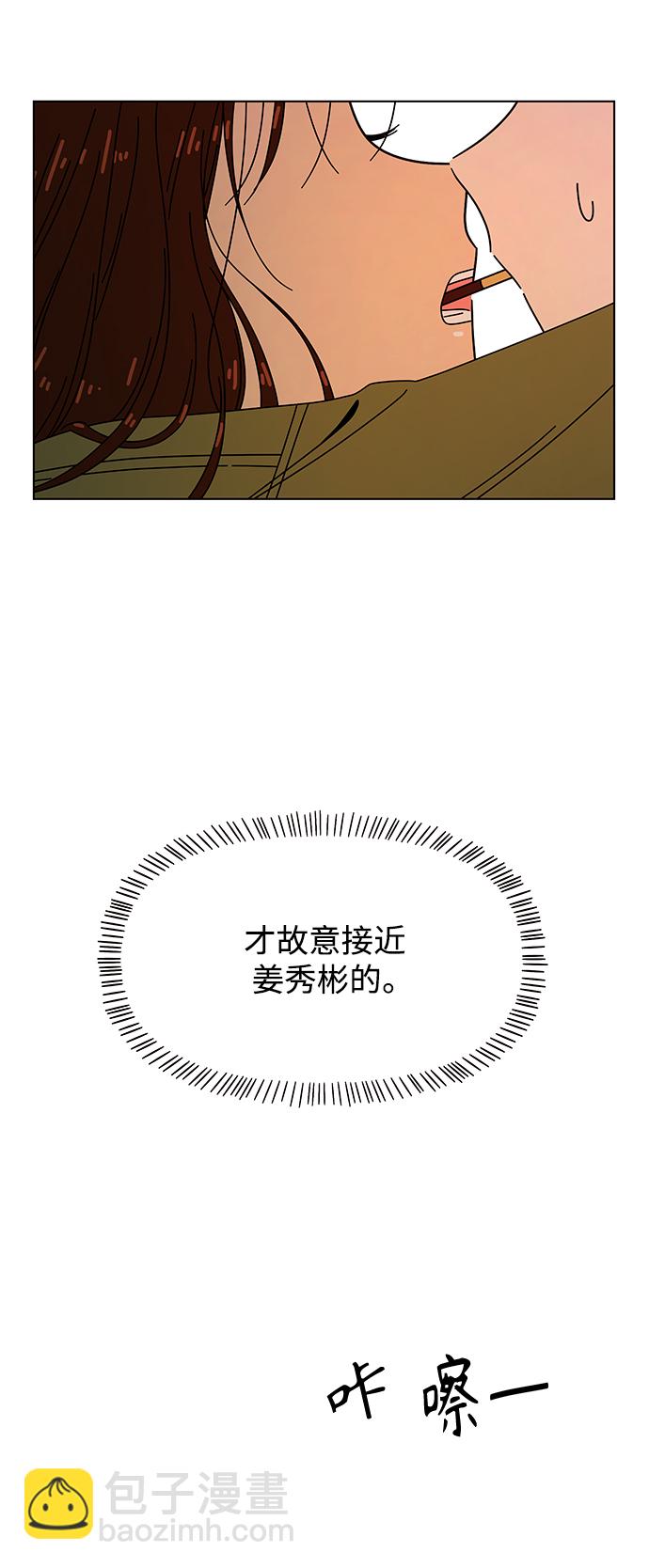 49.jpg