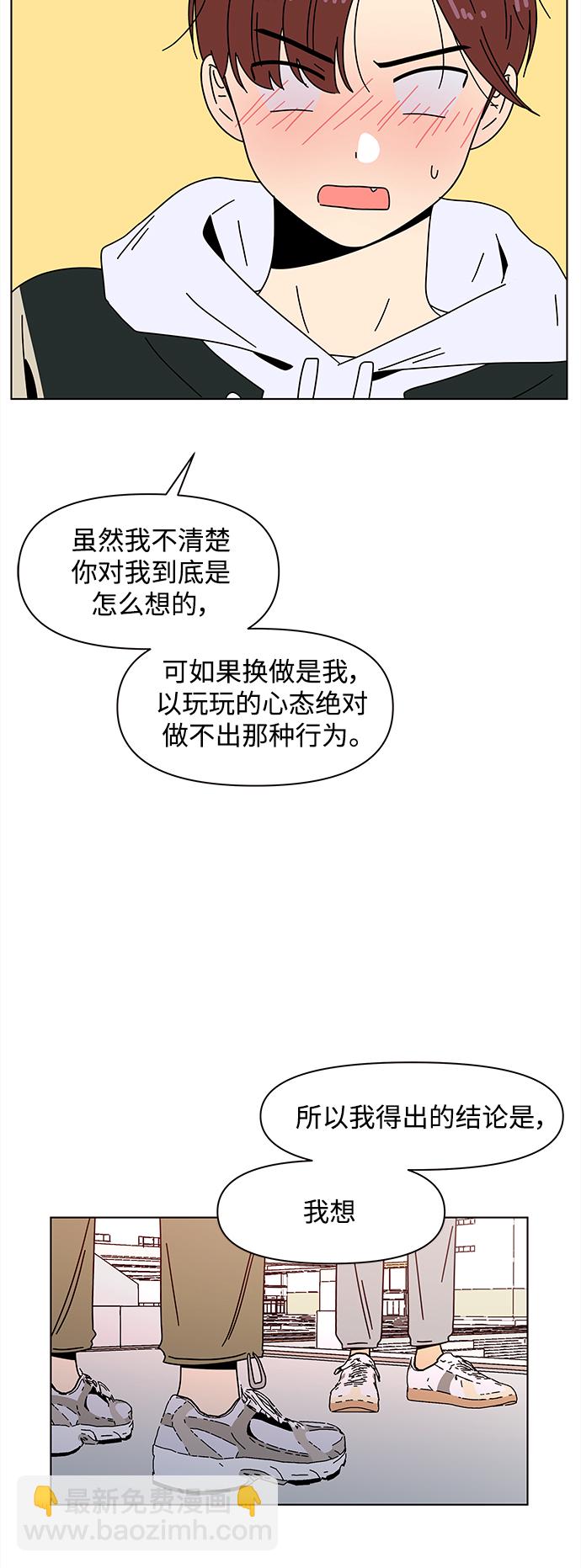 43.jpg