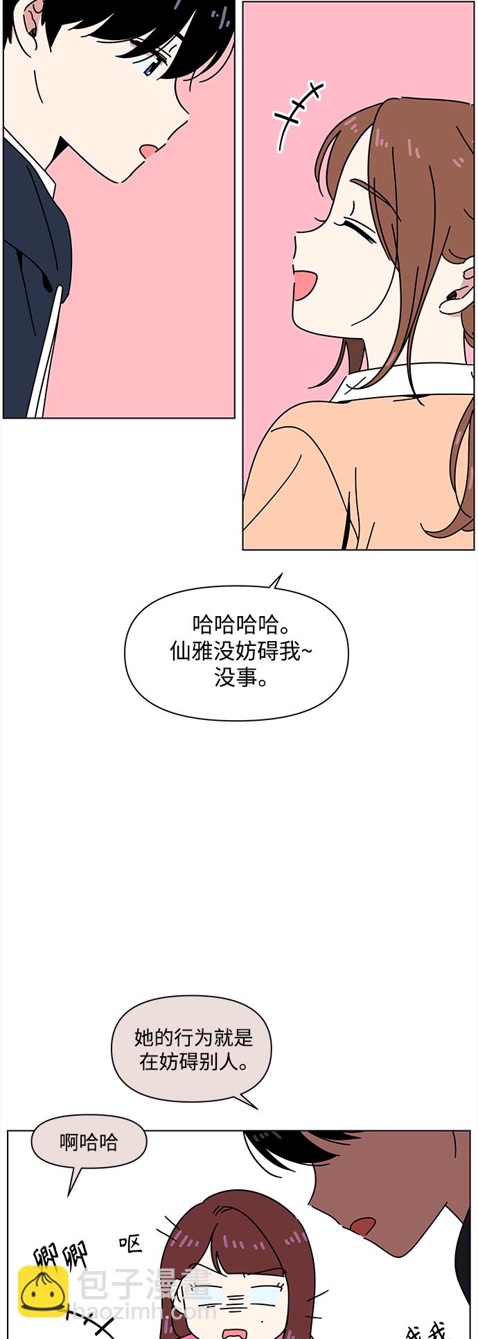 36.jpg