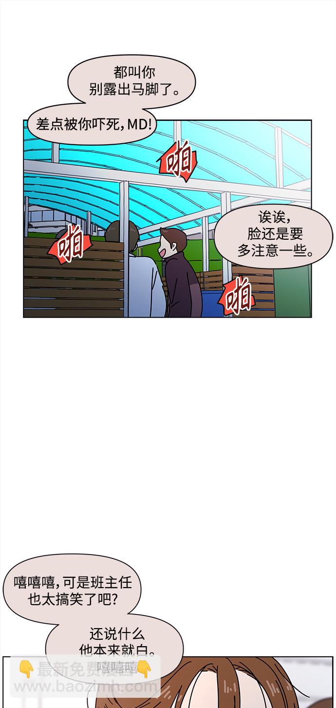 43.jpg