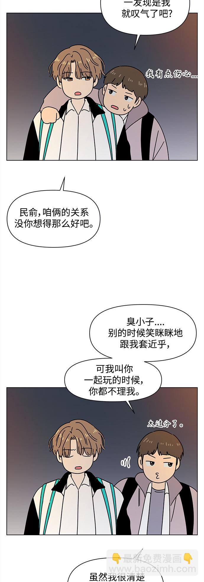 46.jpg