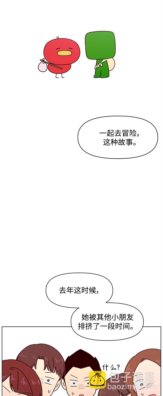 43.jpg