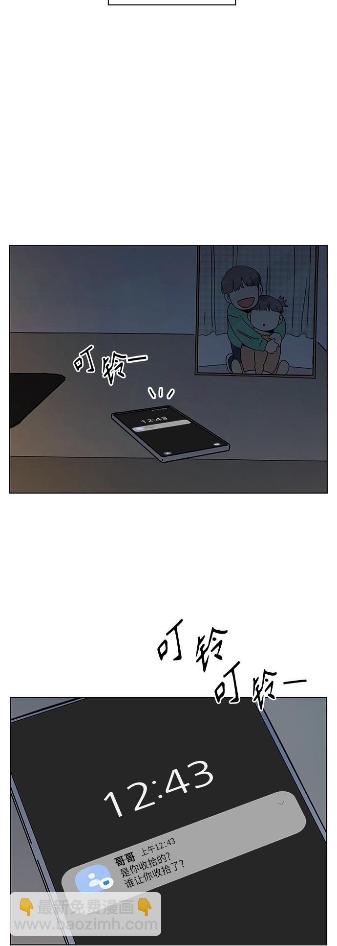 39.jpg