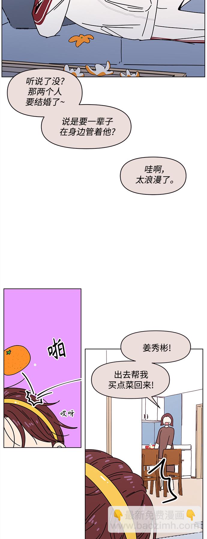 38.jpg