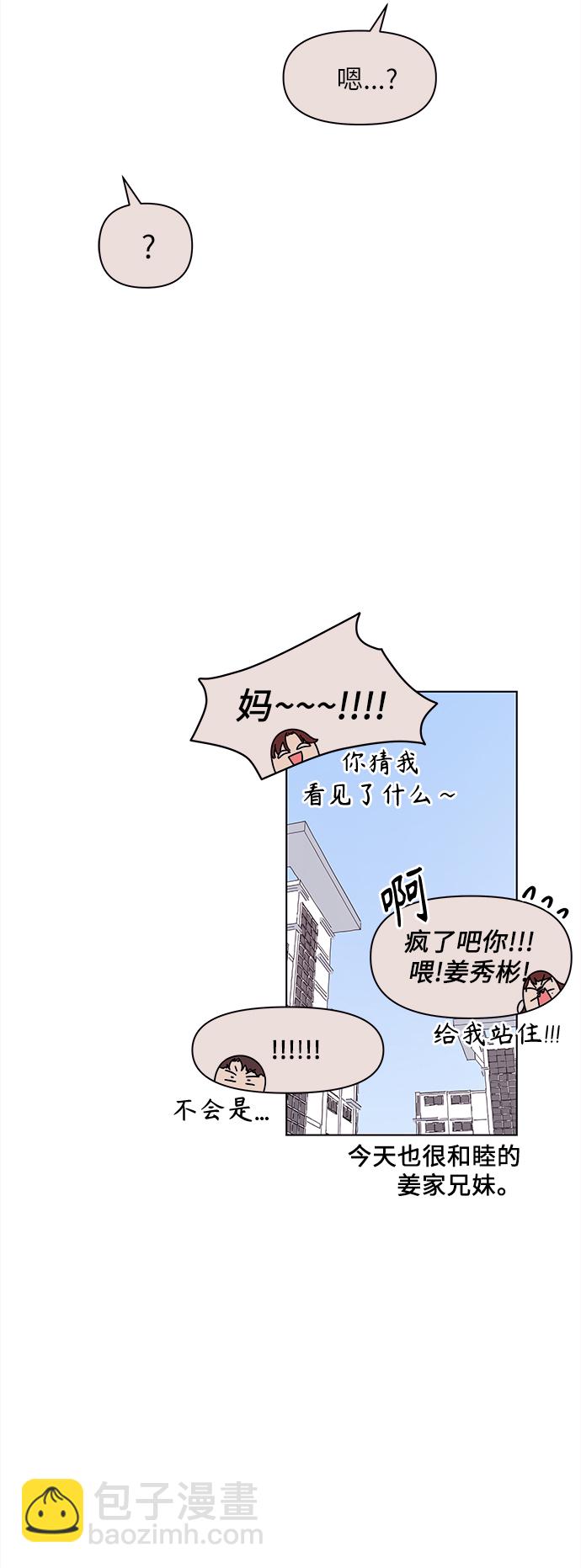 43.jpg